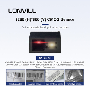 LONVILLミリオンピクセルシリアルポート1Dバーコードスキャンコードエンジン埋め込み固定読み取りモジュール - Product Image 2