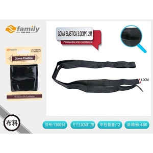 Elástico preto 3.0cm x 1.2m para costura e artesanato