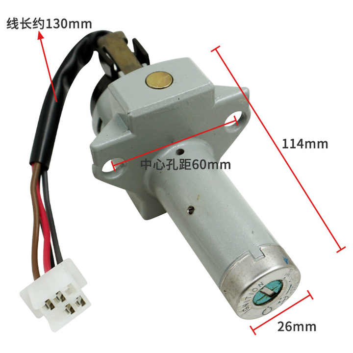 Kunci pintu motor Universal, saklar pengapian sepeda motor Universal, tahan air, kunci mulai elektrik untuk WY-125 CB-125