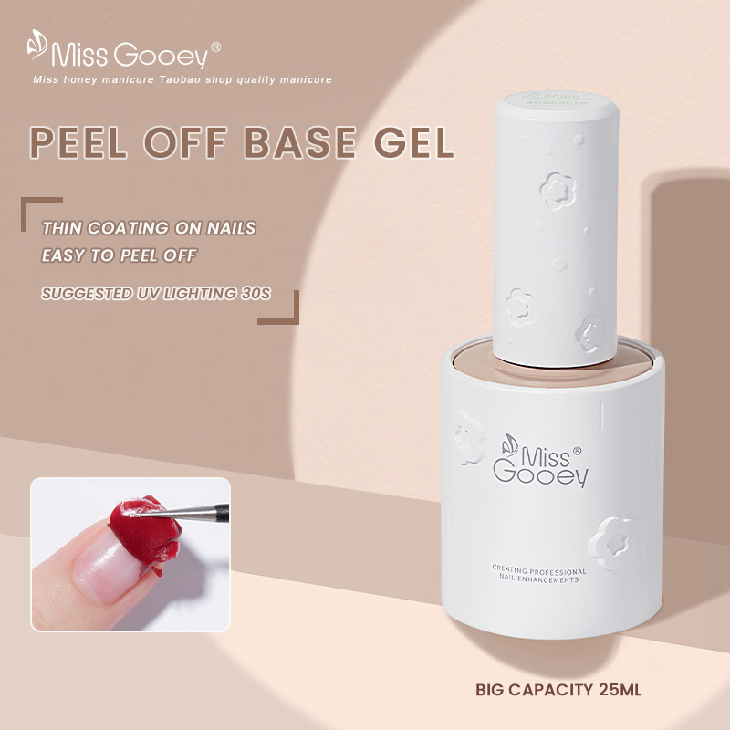 GEL DE BASE PEEL OFF