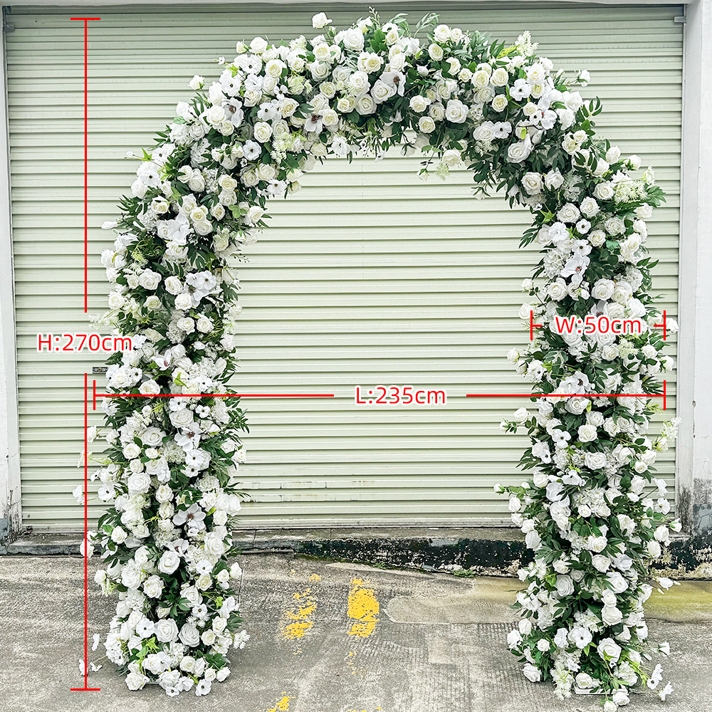White Wedding Arch