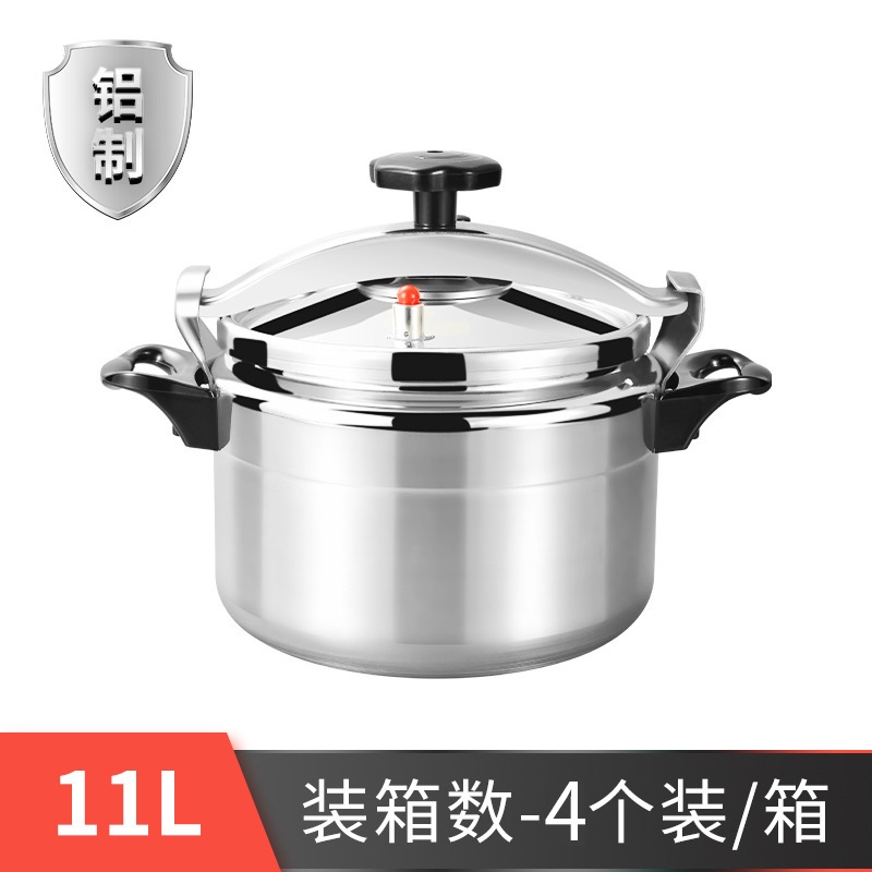11L 4-Piece Aluminum Pressure Cooker