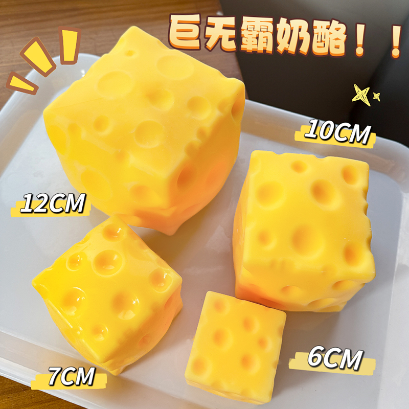 10cm