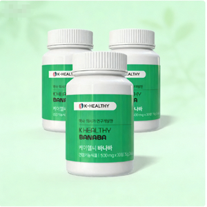 مكمل غذائي من أوراق البانابا 500 ملغ - 30 قرص للتحكم الطبيعي في مستوى السكر في الدم والتحكم في الوزن - Product Image 4