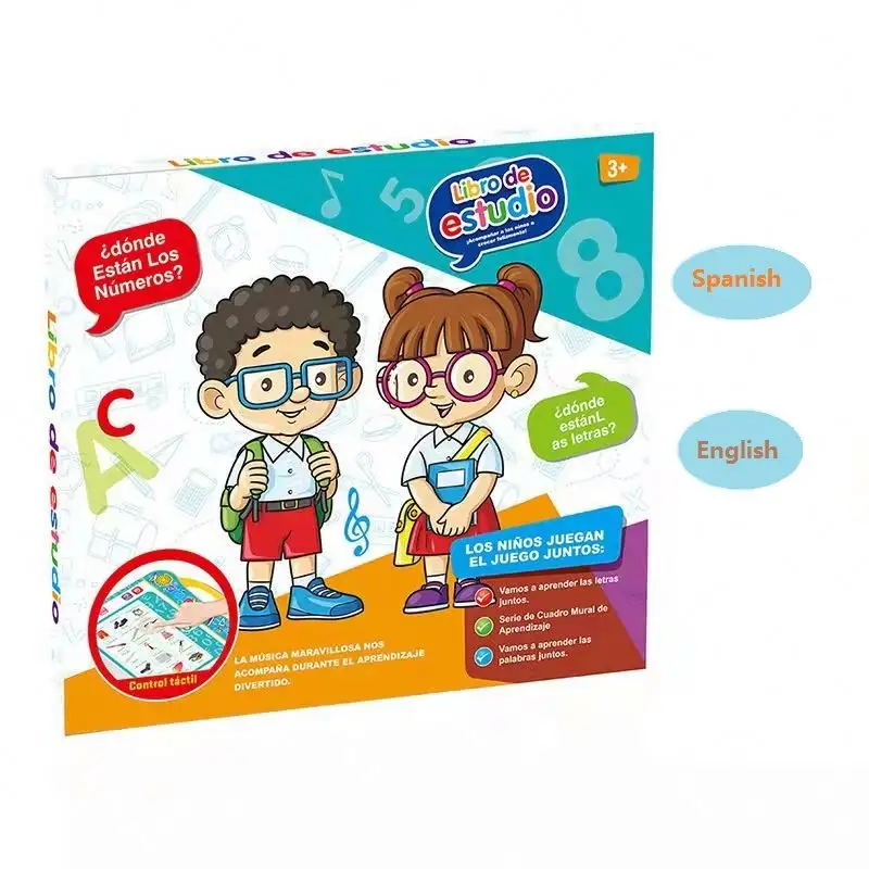 子供インテリジェントおもちゃ幼児教育学習サウンドボードブックスペイン語英語バイリンガル会話オーディオブックメーカー