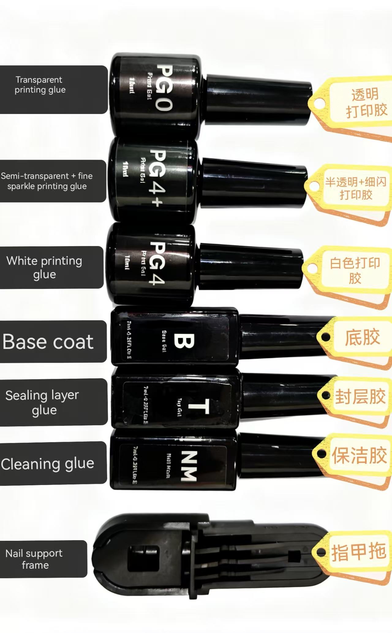 Pegamento para impresión