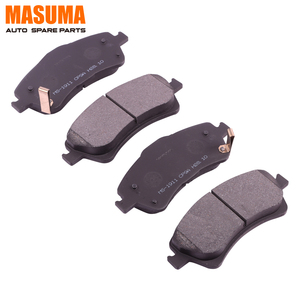 MS-<strong>1911</strong> MASUMA Auto <strong>Parts</strong> Quiet Advanced Brake Pads System Metallic 04465-02190 04465-02280 04465-0F010 for TOYOTA AURIS ADE150L - Product Image 1