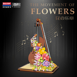 21228 - Violín de flores preservadas - 950 unidades