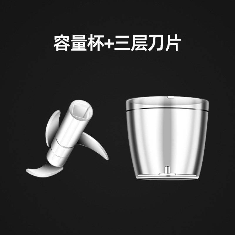 Blade Replacement Cup