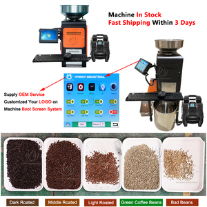 Gran oferta HCS100 Mini portátil móvil 50-150 kg/h forma de granos de café clasificación de colores clasificador de colores máquina eyectora pantalla táctil - Product Image 3