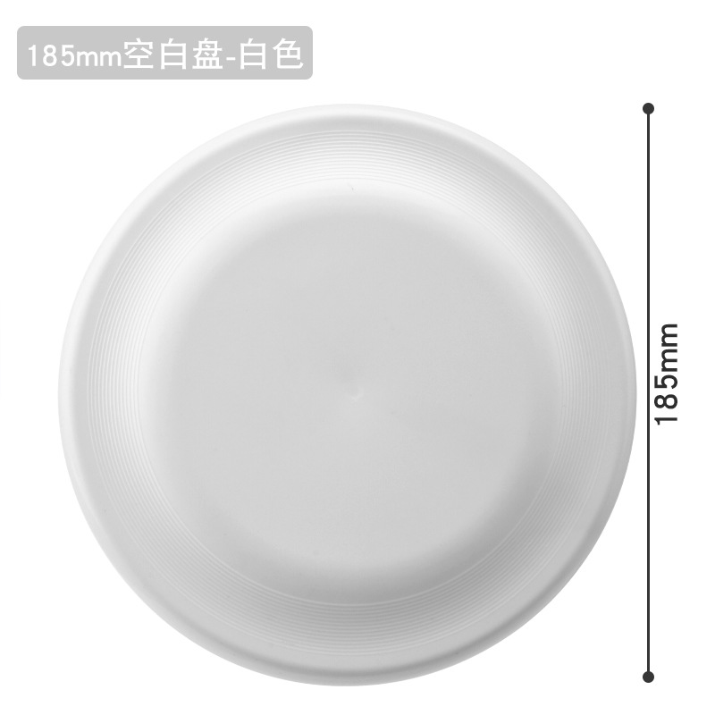 Blank disc-White