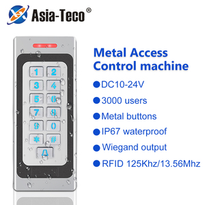 IP68 impermeabile per uso esterno RFID Card in metallo Controller di accesso Standalone RFIDCard porta sistema di controllo di accesso con tastiera - Product Image 2