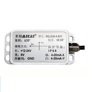 MIRAN-Sensor de inclinación MQJS de doble eje, Sensor de inclinación de salida Digital de alta calidad - Product Image 2