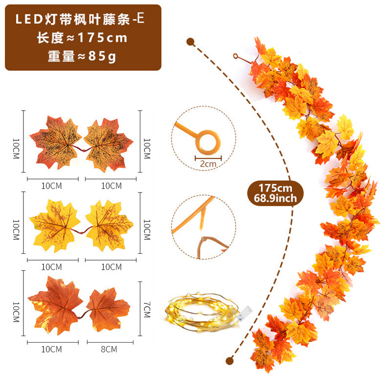 Maple Leaf E Model with LED Light (without batteries)