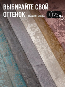 Sang trọng bằng đá cẩm thạch thiết kế dày rèm với băng Jacquard màn rèm cửa cho phòng ngủ - Product Image 5