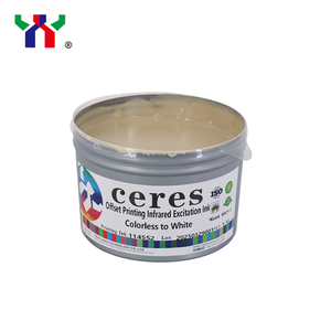 丝网印刷/胶印红外效应红外激发油墨，1千克/罐 - Product Image 5