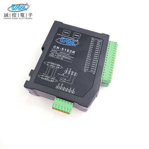 CK-5162R 16-Channel <strong>Ethernet</strong> Remote I/O <strong>Module</strong> with RS485 PLC Expansion <strong>Analog</strong> CNC Digital <strong>Input</strong> Output for CNC Applications