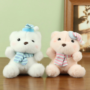 テディベアぬいぐるみ動物のおもちゃかわいいナイロンクマ帽子スカーフ付きキーチェーンメッシュライニングプロモーション