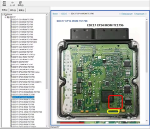 ECU Pinout E-book <strong>Software</strong> for B-OSCH S-IEMENS C-ONTl M-agneti M-arelli for 150+ ECU Models Auto Repair ECU Repair <strong>Software</strong> - Product Image 2