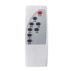 コード6ラバーキーミニファンのリモコンをカスタマイズヒーター用リモコン - Product Image 4