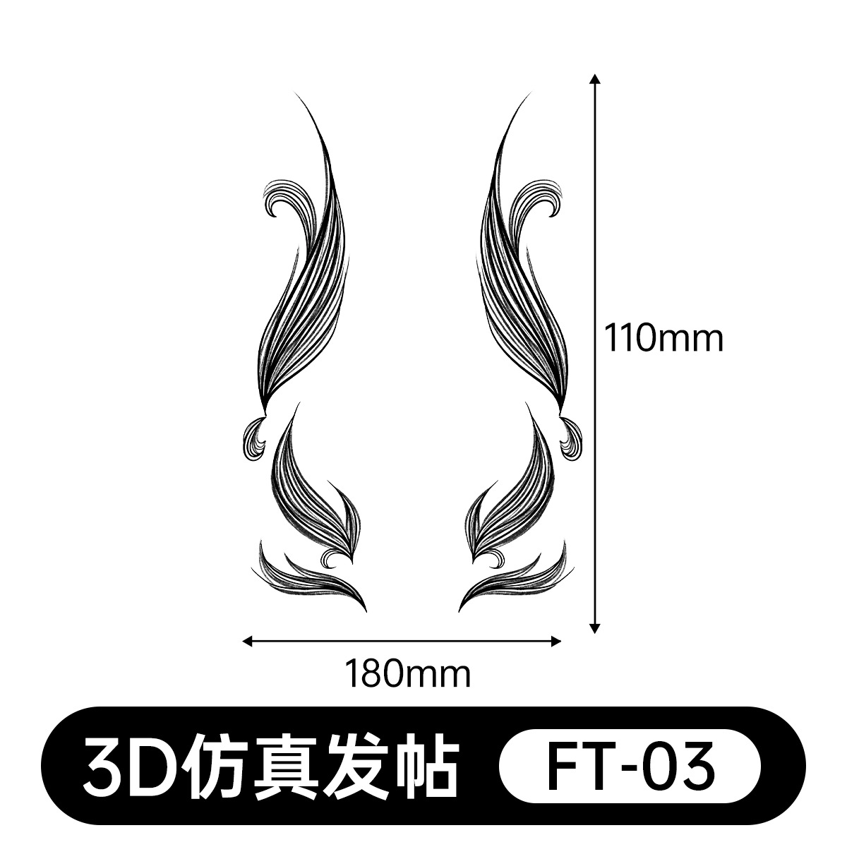 FT-003