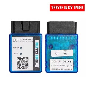 Toyo Key Pro OBD 2 OBD2สำหรับ Toyota 40/80/128บิต (4D 4D-G 4D-H) กุญแจหายไปทั้งหมดสำหรับ Toyota - Product Image 2