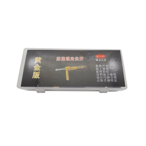 <strong>Kaba</strong> Lock Pick AB Positive Slot Opening Positioning Single Hook God Version Locksmith Tool Set