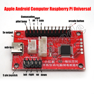 Raspberry Pi DIY, аркадный файтинг, контроллер PS/3 переключателя, USB, плата с нулевой задержкой, джойстик для стрельбы из игр с монетами