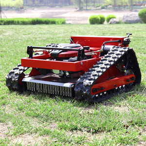 Free Shipping!! CE <strong>EPA</strong> Remote Control Gasoline Robot Grass <strong>Cutter</strong> Zero Turn Crawler Mini Lawn Mower - Product Image 3