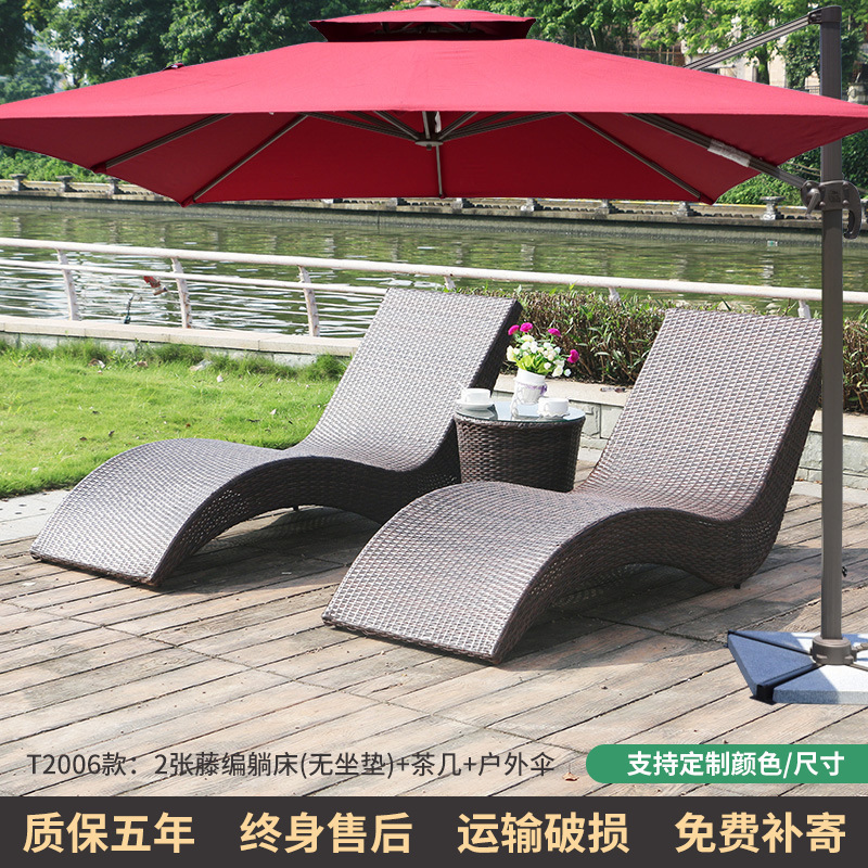 T2006 modèle-2 chaises longues en rotin-table basse sans coussins