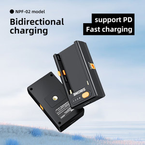 Cargador de batería para cámara, adaptador de corriente de 25W con entrada/salida PD, 8V/12V, CC, para uso en cámara, serie Sony, 25W, 2, 2, 1, 2, 2, 2, 2, 2, 2 - Product Image 2