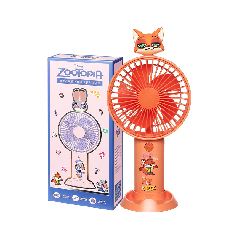 Orange 010
