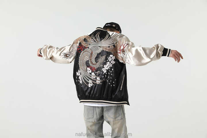 Embroidered Jacket--Phoenix