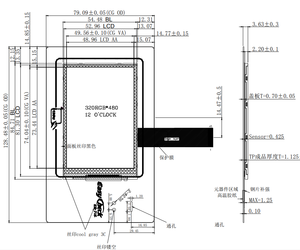 Interfaccia HVGA 3.5x320 MCU da 480 pollici con modulo display LCD touch screen capacitivo - Product Image 6