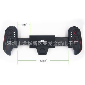 BTC938 Controller BT Wireless Gamepad Android/IOS Joystick retrattile per telefono - Product Image 3