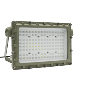 Ex Explosion Proof Atex Explosion Proof Nhà Phân Phối Ánh Sáng Malaysia - Product Image 1