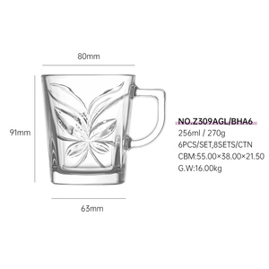 阿拉伯约旦90毫升-100毫升小玻璃茶杯4设计共模压花英式饮茶套装铅玻璃马克杯库存 - Product Image 4
