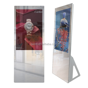 43 pulgadas OEM precio de fábrica pantallas LCD todo en un monitor de PC interactivo Android Smart TV pantalla táctil capacitiva espejo mágico - Product Image 3