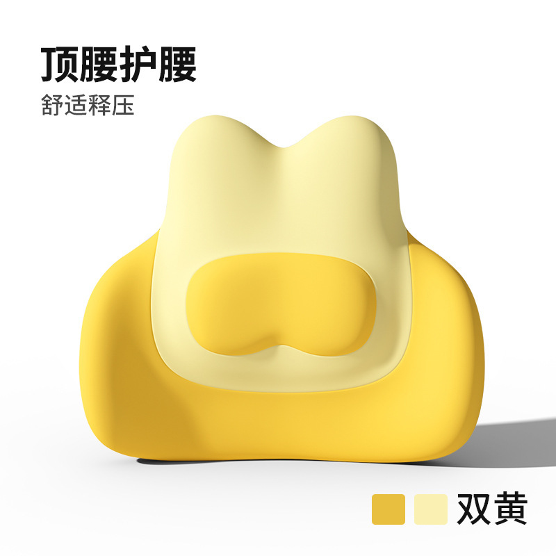 Cat-shaped cushion, double yellow