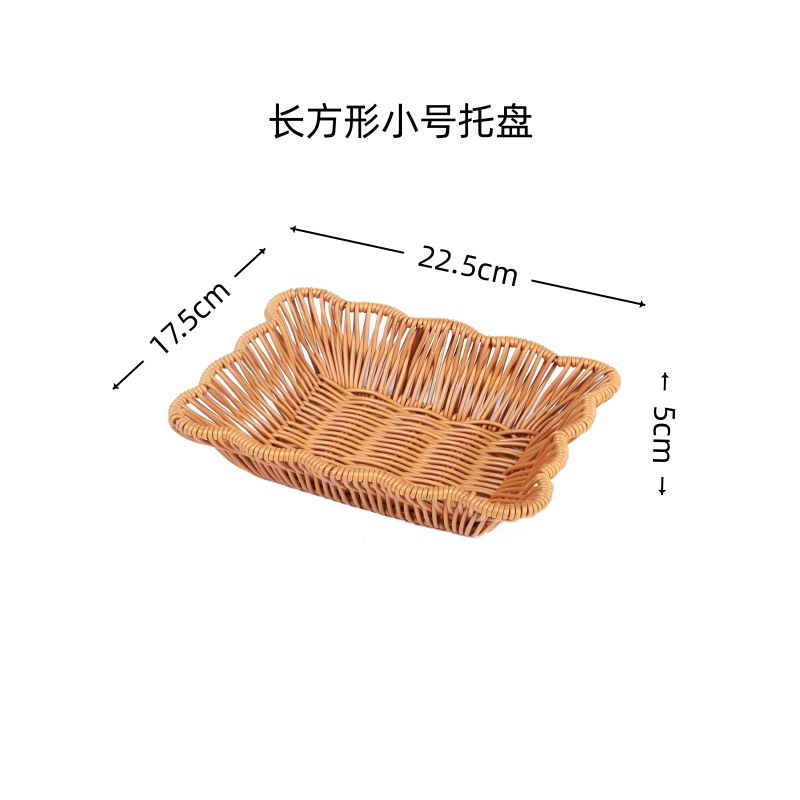 Small rectangular tray