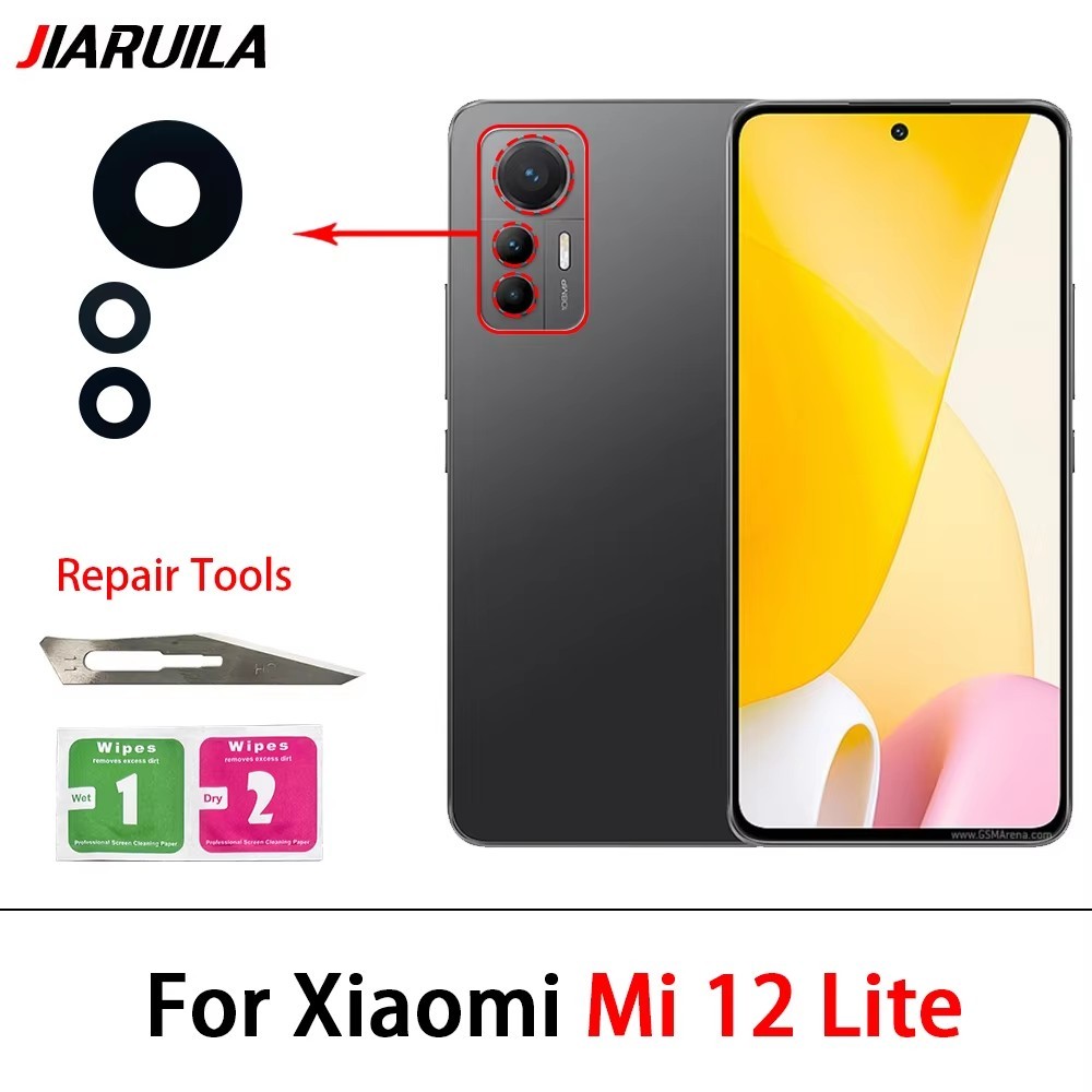 Mi 12 Lite