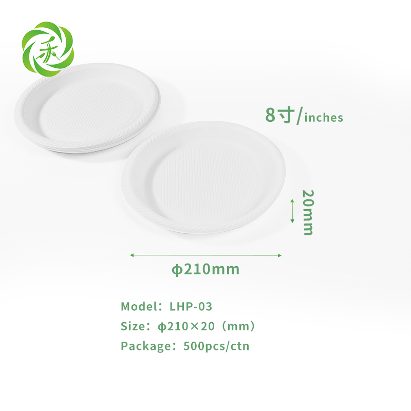 Assiette 8''