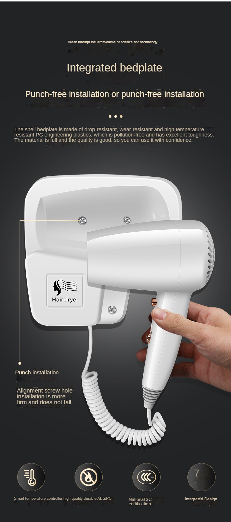 New Hotel hair dryer special wall-mounted hair dryer free punching high-power household homestay bathroom customizable logo OEM