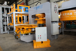 Многофункциональная напольная плитка - Product Image 5