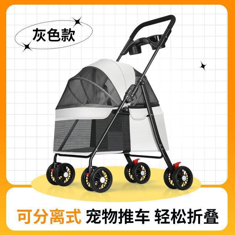 จานอาหารเย็นสีเทา P1 (ตะกร้าถอดล้างทำความสะอาดได้)