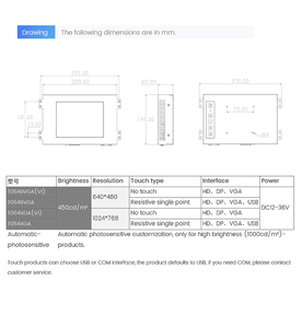 Montaggio a parete incorporato da 6 pollici 6.4 pollici touchscreen industriale monitor LCD Touch Screen Monitor industriale Display per computer PC - Product Image 3