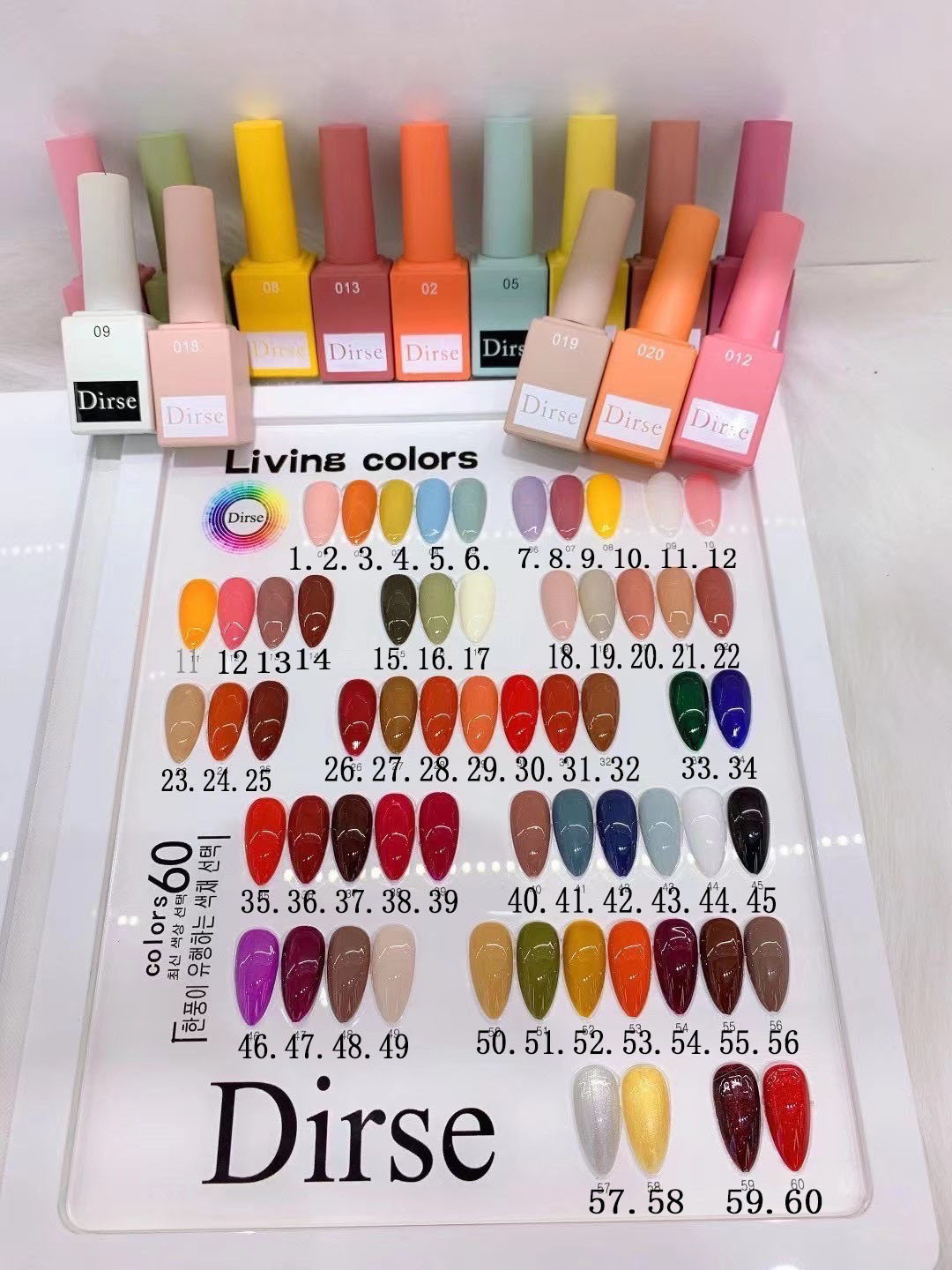 60 couleurs