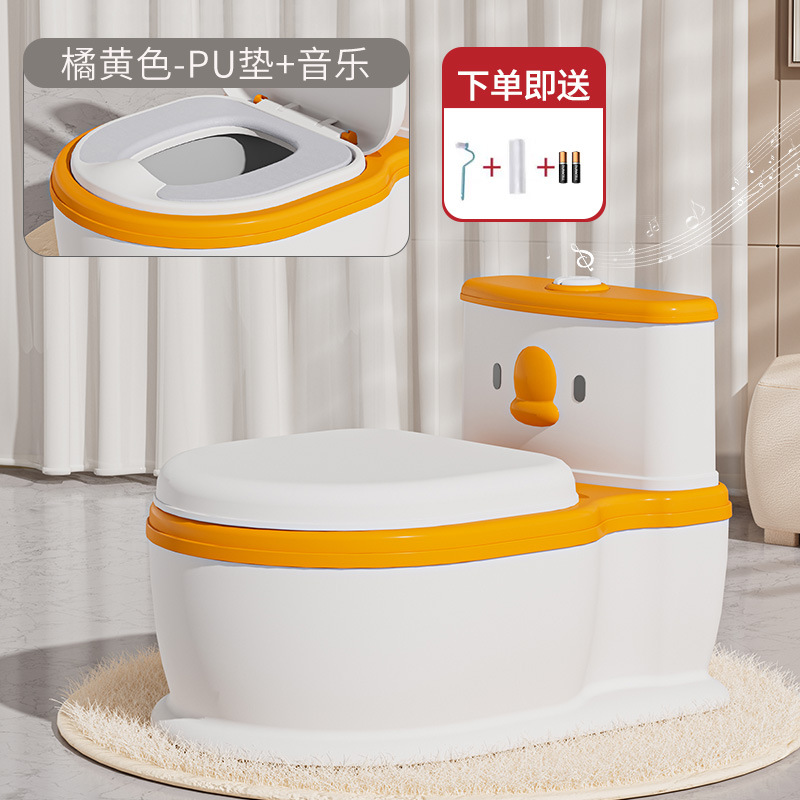 Blanc jaune pu