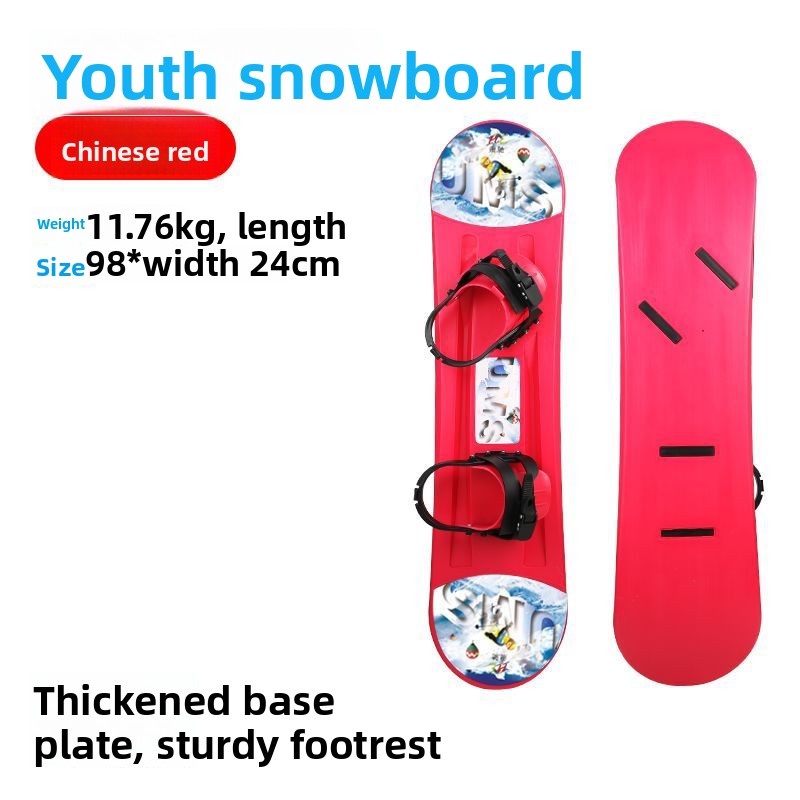 Plaque épaisse à boucle réglable en placage de style jeunesse rouge