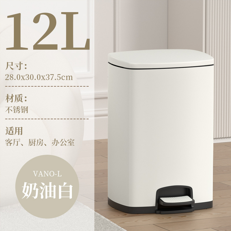 12L White
